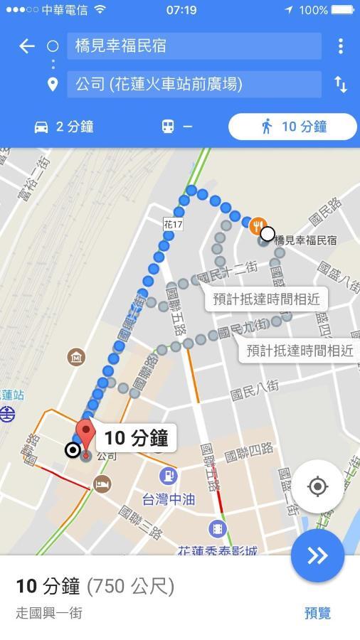 Bridge Bed And Breakfast Hualien City Luaran gambar